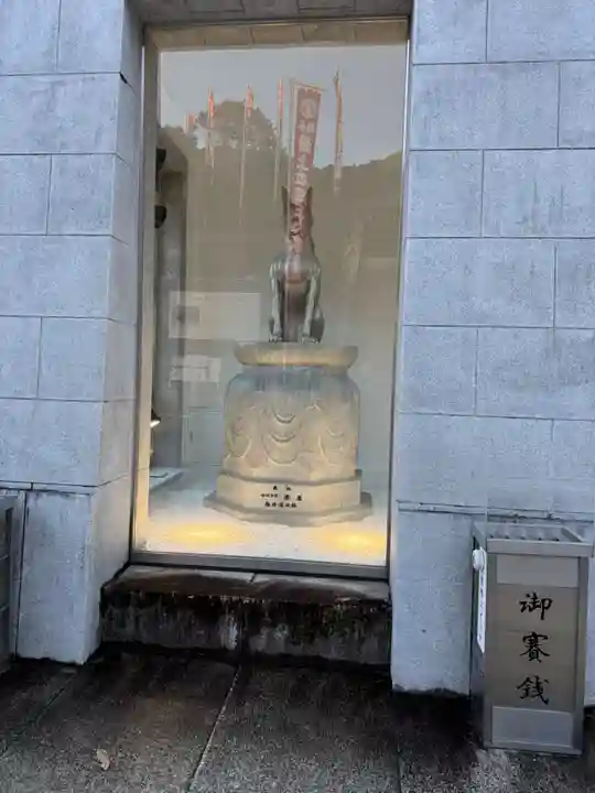 最上稲荷山妙教寺(岡山県)