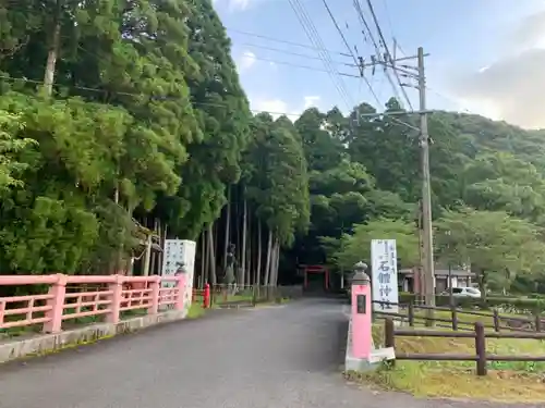 卑弥呼神社の建物その他