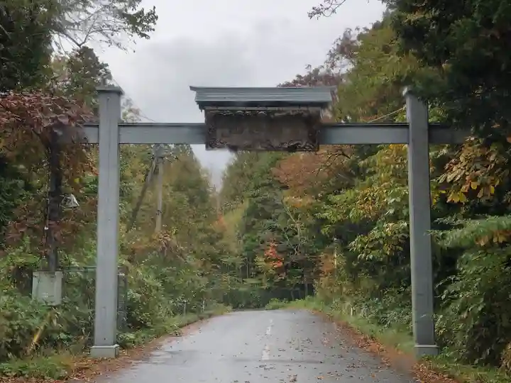 恐山菩提寺(青森県)