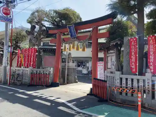 金刀比羅大鷲神社の鳥居