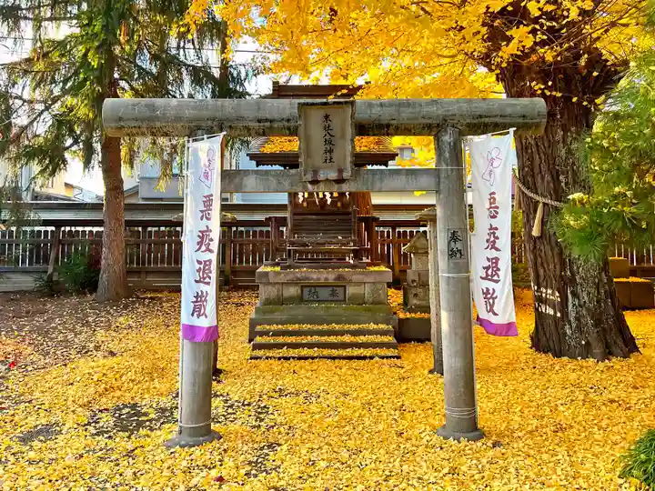 谷地八幡宮(山形県)
