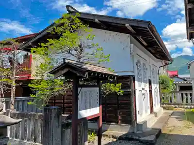 貴船神社のその他建物