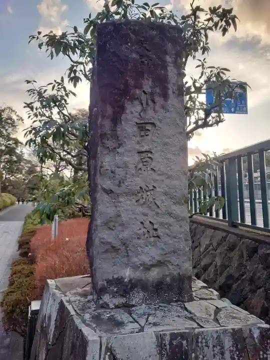 蓮池弁財天社(神奈川県)