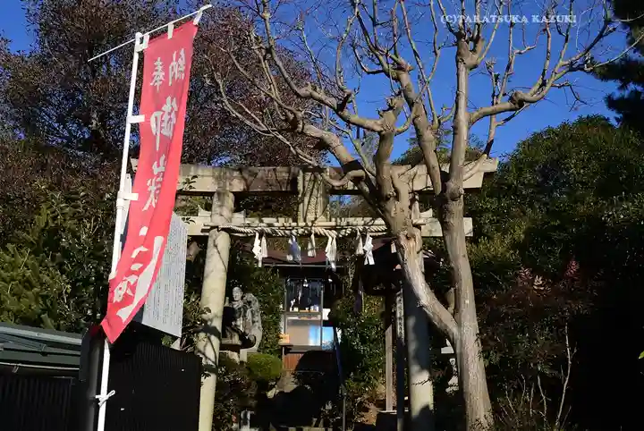 横浜御嶽神社(神奈川県)