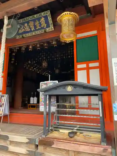 朝護孫子寺(奈良県)