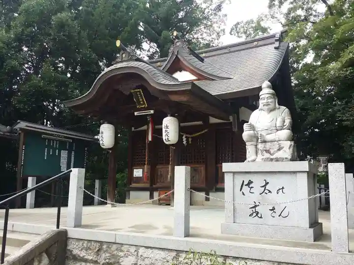 佐太神社(佐太天神宮)の本殿・本堂