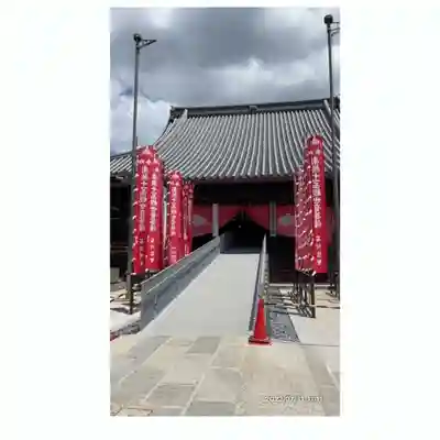 笠覆寺 (笠寺観音)の本殿・本堂