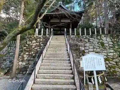 吉田神社の末社・摂社