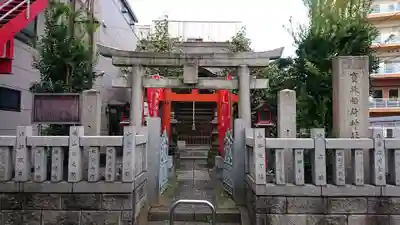寳珠稲荷神社の鳥居