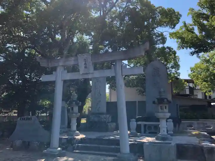 白鳥神社の末社・摂社
