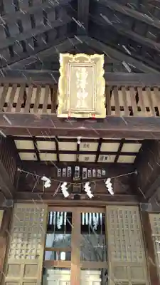 湯澤神社のその他建物
