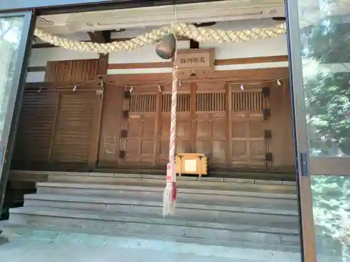 石部神社の{uncategorized: "未分類", other: "その他", undefined: "問題あり", building: "その他建物", grave: "お墓", sacred_gate: "鳥居", guardian: "狛犬", statue: "像", buddha: "仏像", history: "歴史", nature: "自然", garden: "庭園", animal: "動物", pagoda: "塔", temizu: "手水舎", mountain_gate: "山門・神門", sanctuary: "本殿・本堂", subordinate: "末社・摂社", art: "芸術", scenery: "景色", jizo: "地蔵", ema: "絵馬", goshuin: "御朱印", omikuji: "おみくじ", items: "授与品その他", amulet: "お守り", goshuincho: "御朱印帳", eats: "食事", festival: "お祭り", votive_dance: "神楽", shichigosan: "七五三参", wedding: "結婚式", experience: "体験その他", initially: "初詣", around: "周辺", anti_infection: "感染症対策"}