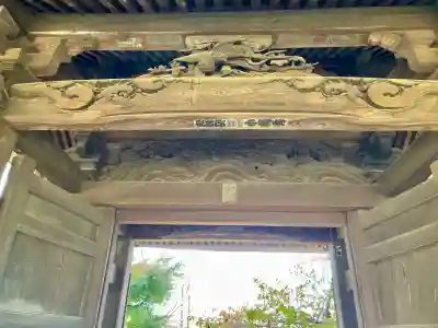 横浜　西方寺(神奈川県)