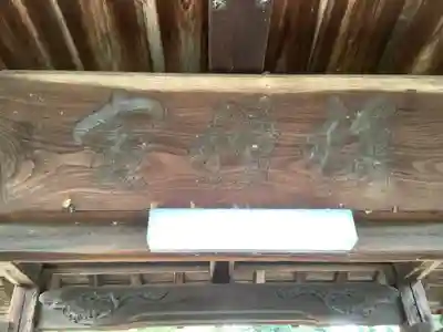 久保寺の山門・神門