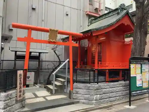 新富稲荷神社の鳥居