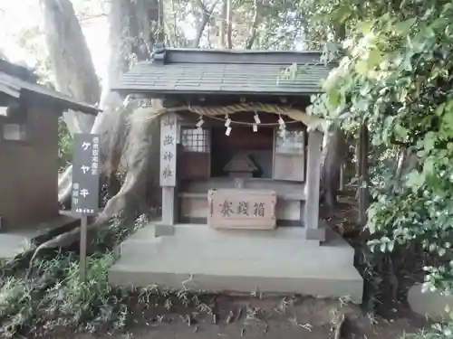 青砥杉山神社の末社・摂社
