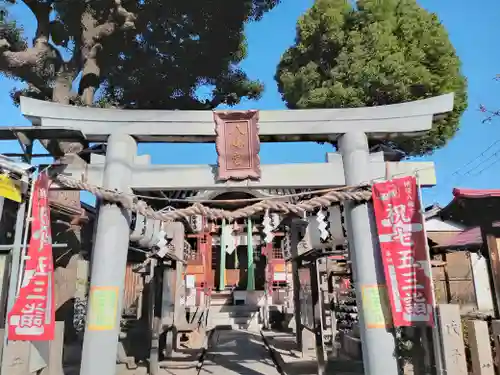 八幡宮の鳥居