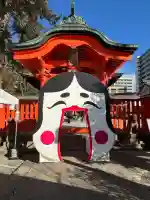 榴岡天満宮の{uncategorized: "未分類", other: "その他", undefined: "問題あり", building: "その他建物", grave: "お墓", sacred_gate: "鳥居", guardian: "狛犬", statue: "像", buddha: "仏像", history: "歴史", nature: "自然", garden: "庭園", animal: "動物", pagoda: "塔", temizu: "手水舎", mountain_gate: "山門・神門", sanctuary: "本殿・本堂", subordinate: "末社・摂社", art: "芸術", scenery: "景色", jizo: "地蔵", ema: "絵馬", goshuin: "御朱印", omikuji: "おみくじ", items: "授与品その他", amulet: "お守り", goshuincho: "御朱印帳", eats: "食事", festival: "お祭り", votive_dance: "神楽", shichigosan: "七五三参", wedding: "結婚式", experience: "体験その他", initially: "初詣", around: "周辺", anti_infection: "感染症対策"}