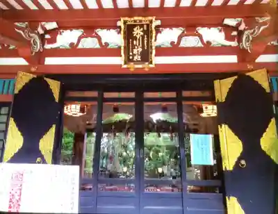 中野氷川神社(東京都)