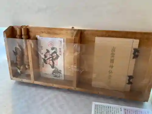 賣布神社の{uncategorized: "未分類", other: "その他", undefined: "問題あり", building: "その他建物", grave: "お墓", sacred_gate: "鳥居", guardian: "狛犬", statue: "像", buddha: "仏像", history: "歴史", nature: "自然", garden: "庭園", animal: "動物", pagoda: "塔", temizu: "手水舎", mountain_gate: "山門・神門", sanctuary: "本殿・本堂", subordinate: "末社・摂社", art: "芸術", scenery: "景色", jizo: "地蔵", ema: "絵馬", goshuin: "御朱印", omikuji: "おみくじ", items: "授与品その他", amulet: "お守り", goshuincho: "御朱印帳", eats: "食事", festival: "お祭り", votive_dance: "神楽", shichigosan: "七五三参", wedding: "結婚式", experience: "体験その他", initially: "初詣", around: "周辺", anti_infection: "感染症対策"}