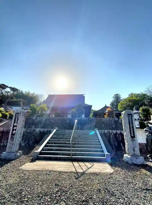 福田寺(福島県)