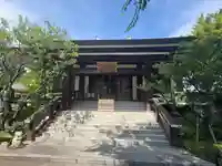 雲光院(東京都)