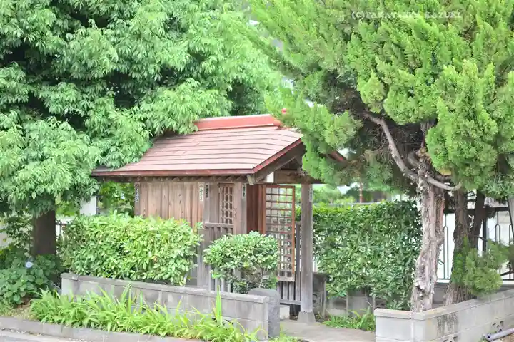 車橋元禄地蔵尊(神奈川県)