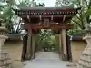 西宮神社の山門・神門