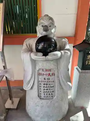 阿賀神社(滋賀県)