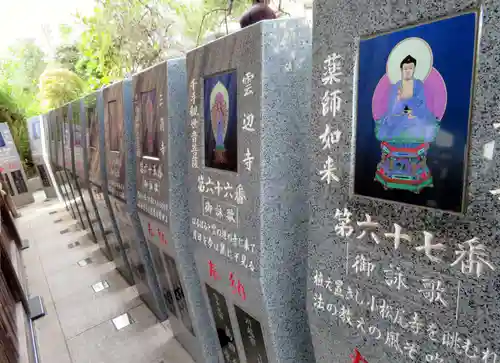 成田山川越別院のその他建物