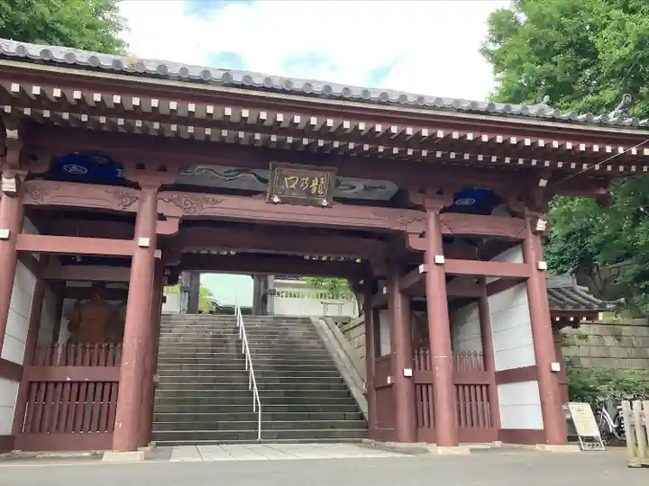 龍口寺の山門・神門