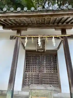 金刀比羅宮(香川県)