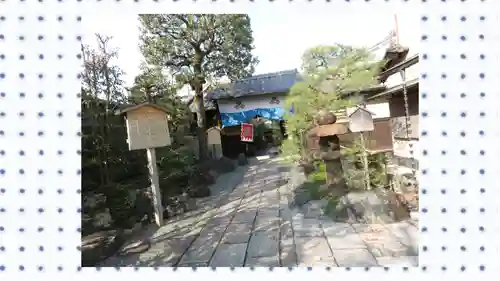 壬生寺(京都府)