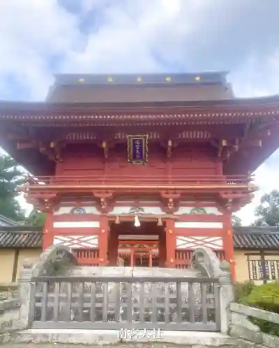 美濃國一宮　南宮大社(岐阜県)