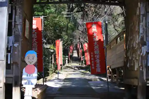 長谷寺のその他建物