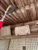 山手観音堂(奈良県)