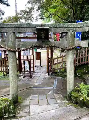 龍光寺の鳥居