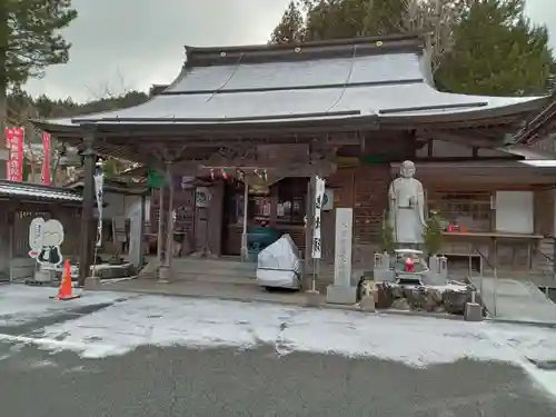 熊谷寺(和歌山県)