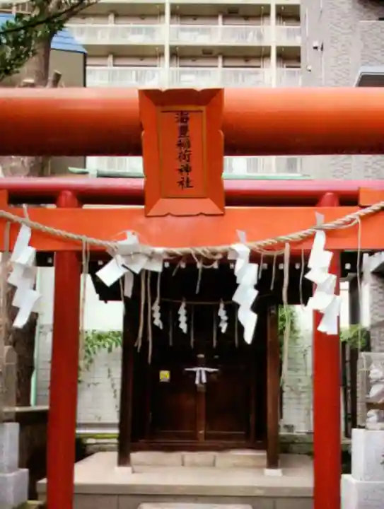 磐井神社(東京都)