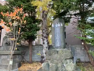 豊平神社のその他建物