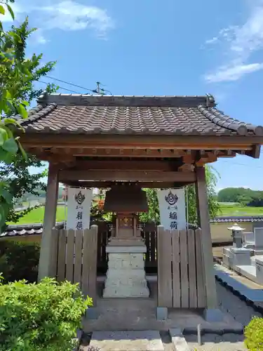 等持院(栃木県)