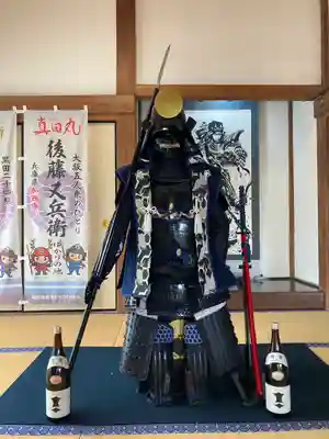 多聞寺(兵庫県)