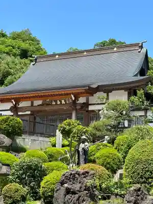 大正寺(神奈川県)