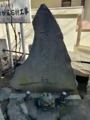 聖輪寺の{uncategorized: "未分類", other: "その他", undefined: "問題あり", building: "その他建物", grave: "お墓", sacred_gate: "鳥居", guardian: "狛犬", statue: "像", buddha: "仏像", history: "歴史", nature: "自然", garden: "庭園", animal: "動物", pagoda: "塔", temizu: "手水舎", mountain_gate: "山門・神門", sanctuary: "本殿・本堂", subordinate: "末社・摂社", art: "芸術", scenery: "景色", jizo: "地蔵", ema: "絵馬", goshuin: "御朱印", omikuji: "おみくじ", items: "授与品その他", amulet: "お守り", goshuincho: "御朱印帳", eats: "食事", festival: "お祭り", votive_dance: "神楽", shichigosan: "七五三参", wedding: "結婚式", experience: "体験その他", initially: "初詣", around: "周辺", anti_infection: "感染症対策"}