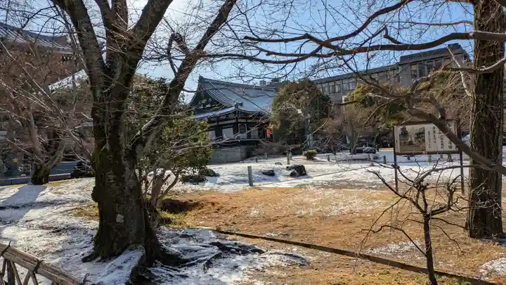 智積院(京都府)