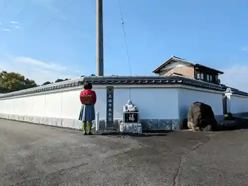 光徳寺のその他建物