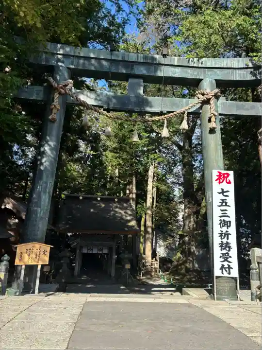 諏訪大社(長野県)