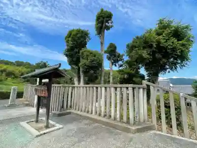 吉備姫王墓（檜隈墓）(奈良県)