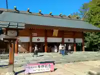 櫻木神社の{uncategorized: "未分類", other: "その他", undefined: "問題あり", building: "その他建物", grave: "お墓", sacred_gate: "鳥居", guardian: "狛犬", statue: "像", buddha: "仏像", history: "歴史", nature: "自然", garden: "庭園", animal: "動物", pagoda: "塔", temizu: "手水舎", mountain_gate: "山門・神門", sanctuary: "本殿・本堂", subordinate: "末社・摂社", art: "芸術", scenery: "景色", jizo: "地蔵", ema: "絵馬", goshuin: "御朱印", omikuji: "おみくじ", items: "授与品その他", amulet: "お守り", goshuincho: "御朱印帳", eats: "食事", festival: "お祭り", votive_dance: "神楽", shichigosan: "七五三参", wedding: "結婚式", experience: "体験その他", initially: "初詣", around: "周辺", anti_infection: "感染症対策"}