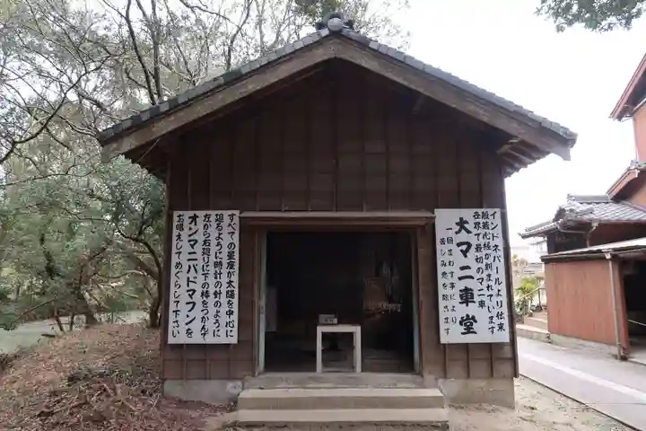 大御堂寺(野間大坊)(愛知県)